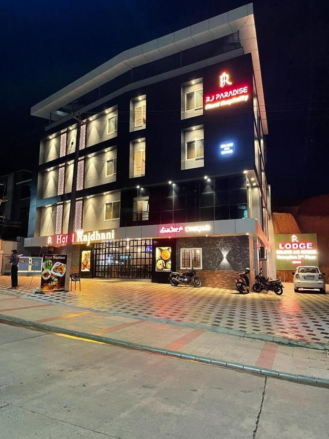Hotel Rajdhani Mangalore Buitenkant foto